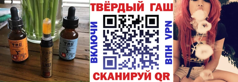 Купить закладки  Рыбное  Canna-Cookies конопля 