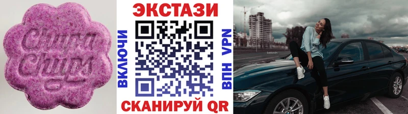Купить  Рыбное  Экстази louis Vuitton 