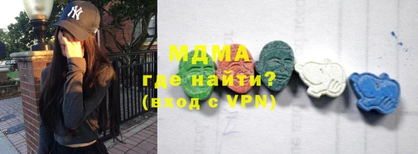 дживик Дмитриев