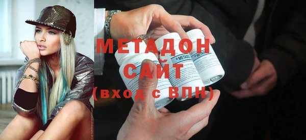 амф Дмитровск