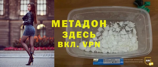 гидропоника Гусь-Хрустальный