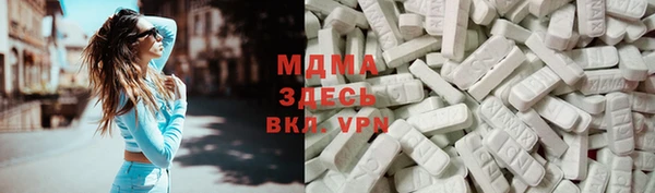 гидропоника Гусь-Хрустальный