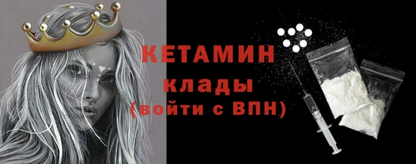 амф Дмитровск