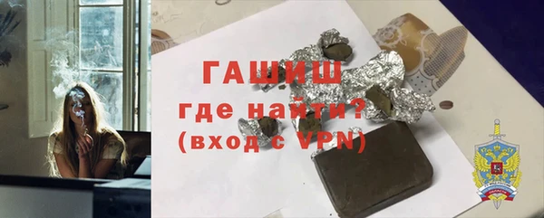 кокаин перу Дмитров