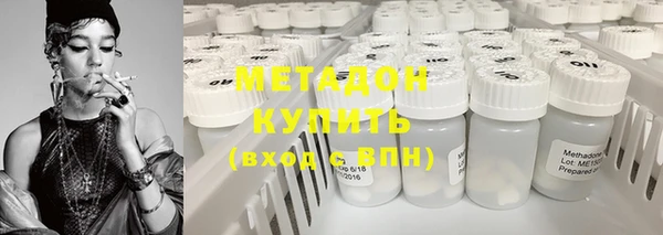 гидропоника Гусь-Хрустальный