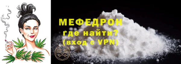 гидропоника Гусь-Хрустальный