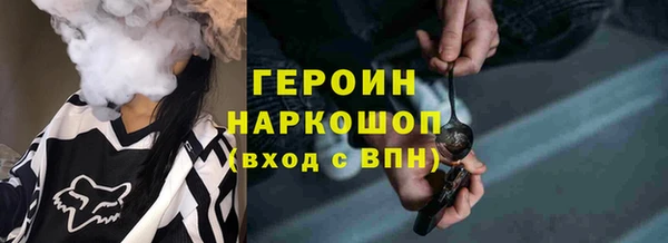 кокаин перу Дмитров