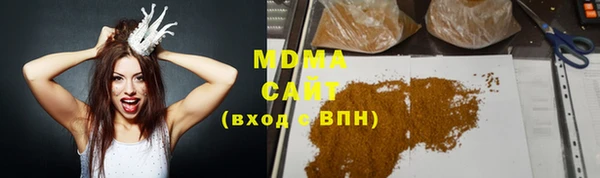 амф Дмитровск