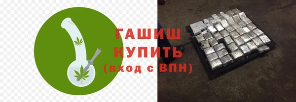 дживик Дмитриев