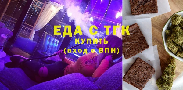 дживик Дмитриев
