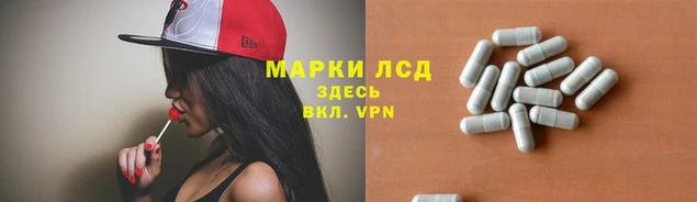 кокаин перу Дмитров