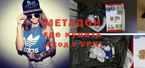 гидропоника Гусь-Хрустальный