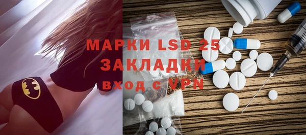гидропоника Гусь-Хрустальный