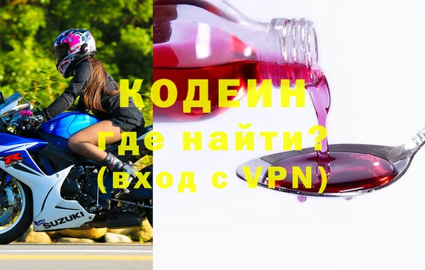 кокаин перу Дмитров