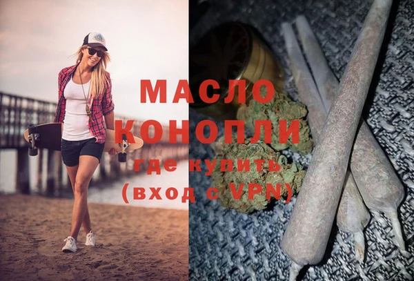 кокаин перу Дмитров