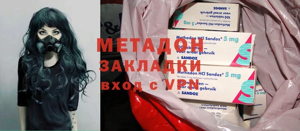 дживик Дмитриев