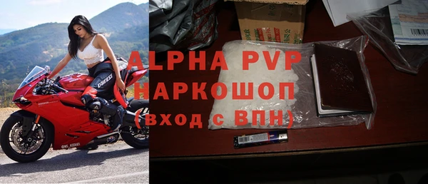 кокаин перу Дмитров
